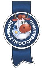 Товарный знак №442322, принадлежит организации Общество с ограниченной ответственностью "АльтерВЕСТ XXI век", ОГРН 1035005900600, ИНН 5030040240