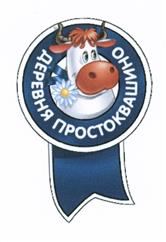 Товарный знак №442323, принадлежит организации Общество с ограниченной ответственностью "АльтерВЕСТ XXI век", ОГРН 1035005900600, ИНН 5030040240