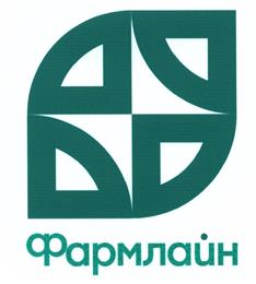 Товарный знак №442600, принадлежит организации Общество с ограниченной ответственностью "ФармЛайн", ОГРН 1037739857430, ИНН 7714511476