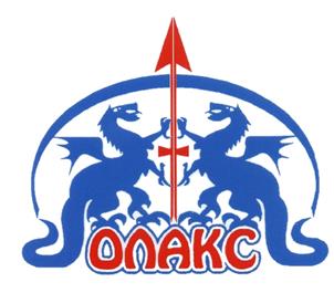 Товарный знак №442623, принадлежит организации Общество с ограниченной ответственностью "ОЛАКС", ОГРН 1196733017139, ИНН 6714049806