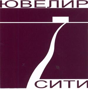 Товарный знак №442636, принадлежит ИП Никольский Владимир Николаевич, ОГРНИП 312774601300775, ИНН 772729365092