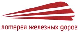 Товарный знак №442739, принадлежит организации Общество с ограниченной ответственностью "ГОЛ-ЦЕНТР", ОГРН 1167746362310, ИНН 7713414060