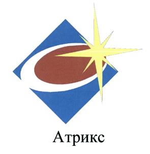Товарный знак №443017, принадлежит ИП Горонков Алексей Валентинович, ОГРНИП 319631300031672, ИНН 632300330048