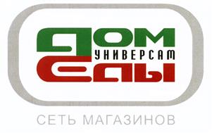 Товарный знак №443038, принадлежит ИП Подольская Анна Владимировна, ОГРНИП 305440126400080, ИНН 440116451489