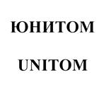 Товарный знак №443183, принадлежит организации Акционерное общество "МТТ Контрол", ОГРН 1027739242937, ИНН 7710158411