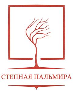 Товарный знак №443255, принадлежит организации Общество с ограниченной ответственностью "Паритет", ОГРН 1125658012512, ИНН 5638060585