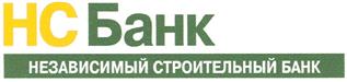 Товарный знак №443796, принадлежит организации Акционерное общество "НС Банк", ОГРН 1027739198200, ИНН 7744001024
