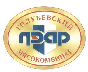 Товарный знак №444005, принадлежит ИП Газаров Роман Лазарьевич, ОГРНИП 304390619700031, ИНН 390701857776