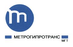 Товарный знак №444115, принадлежит организации Акционерное общество "Метрогипротранс", ОГРН 1027700115882, ИНН 7705018916