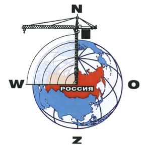 Товарный знак №444261, принадлежит организации Некоммерческое партнерство "Союз строителей нефтяной отрасли Северо-Запада", ОГРН 1094700000890, ИНН 4708022344