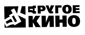 Товарный знак №444285, принадлежит организации Общество с ограниченной ответственностью "Кинокомпания "ДК", ОГРН 1067760441418, ИНН 7701692747