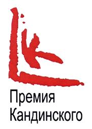 Товарный знак №444590, принадлежит организации Международный Культурный Фонд «БРЕУС ФОНДЭЙШН», ОГРН 1077799015095, ИНН 7707330493