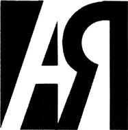 Товарный знак №444713, принадлежит организации Санкт-Петербургская общественная организация культуры "Санкт-Петербургское общество "А-Я", ОГРН 1037858013060, ИНН 7809020941