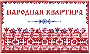 Товарный знак №444750, принадлежит организации Открытое акционерное общество "КД ГРУПП", ОГРН 1075902014165, ИНН 5902162552