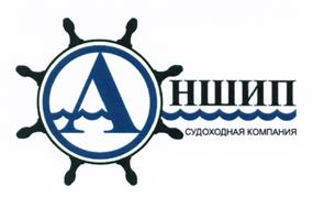 Товарный знак №444935, принадлежит организации Закрытое акционерное общество "АнРуссТранс", ОГРН 1067746644041, ИНН 7707589337