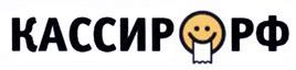 Товарный знак №445013, принадлежит организации Общество с ограниченной ответственностью "КАССИР.РУ-Национальный Билетный Оператор", ОГРН 1187847189584, ИНН 7841075409