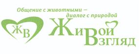 Товарный знак №445104, принадлежит организации Общество с ограниченной ответственностью "Вет Холдинг", ОГРН 1077762307600, ИНН 7725621022