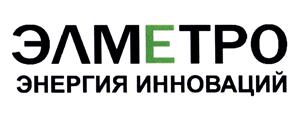 Товарный знак №445157, принадлежит организации Общество с ограниченной ответственностью "ЭлМетро-Инжиниринг", ОГРН 1087448010209, ИНН 7448109853