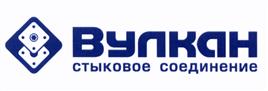 Товарный знак №445476, принадлежит организации Общество с ограниченной ответственностью "СПК-Стык", ОГРН 1054221002483, ИНН 4221016905