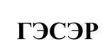 Товарный знак №445597, принадлежит ИП Гороховская Татьяна Германовна, ОГРНИП 306540627100024, ИНН 550201050590