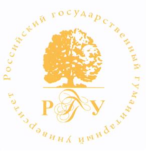 Товарный знак №445643, принадлежит организации Федеральное государственное бюджетное образовательное учреждение высшего образования "Российский государственный гуманитарный университет", ОГРН 1037700067118, ИНН 7707033405