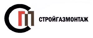 Товарный знак №446043, принадлежит организации Акционерное общество "СТРОЙГАЗМОНТАЖ", ОГРН 1207700324941, ИНН 9729299794