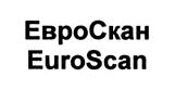 Товарный знак №446413, принадлежит организации Общество с ограниченной ответственностью "ПИН", ОГРН 1077759669261, ИНН 7735532981
