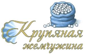 Товарный знак №446684, принадлежит организации Общество с ограниченной ответственностью Агрофирма "Приволье", ОГРН 1052327419430, ИНН 2349025226