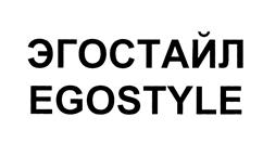 Товарный знак №446765, принадлежит организации Общество с ограниченной ответственностью "Родник", ОГРН 1125029008466, ИНН 5029166350