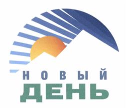 Товарный знак №446922, принадлежит организации Общество с ограниченной ответственностью "РЕАМОЛ", ОГРН 1157746617533, ИНН 7716798633