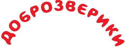 Товарный знак №446941, принадлежит организации Общество с ограниченной ответственностью "Пелигрин Матен", ОГРН 1077762550887, ИНН 7728639290