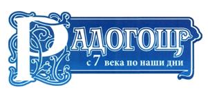 Товарный знак №447073, принадлежит организации Общество с ограниченной ответственностью "СПЕКТР", ОГРН 1037843049815, ИНН 7825379600