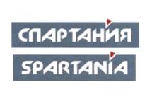 Товарный знак №447109, принадлежит ИП Степанов Евгений Александрович, ОГРНИП 304780506400079, ИНН 780517196286