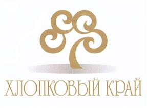 Товарный знак №447554, принадлежит ИП Епишин Иван Анатольевич, ОГРНИП 319774600186677, ИНН 504902733984