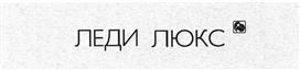 Товарный знак №447581, принадлежит организации Общество с ограниченной ответственностью "Ярмарка", ОГРН 1116952014706, ИНН 6950135494