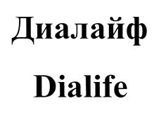 Товарный знак №447651, принадлежит организации Общество с ограниченной ответственностью "Майлдберри", ОГРН 1027739230309, ИНН 7713238915