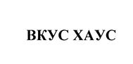 Товарный знак №447672, принадлежит организации Общество с ограниченной ответственностью "Торговый дом "ТРИАДА", ОГРН 1027100600284, ИНН 7104030299