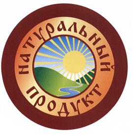 Товарный знак №447706, принадлежит организации Общество с ограниченной ответственностью "СибТар", ОГРН 1025402452041, ИНН 5406165443