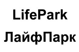 Товарный знак №447750, принадлежит организации Общество с ограниченной ответственностью "Новая Земля", ОГРН 1195027021980, ИНН 5009121263