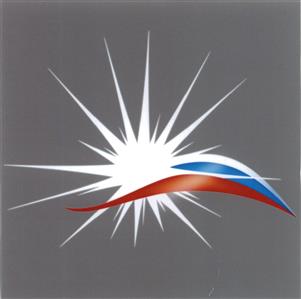 Товарный знак №447755, принадлежит организации Общество с ограниченной ответственностью "Светоч Медиа", ОГРН 1127747175896, ИНН 7717739366