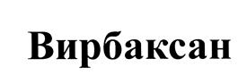 Товарный знак №447913, принадлежит организации Общество с ограниченной ответственностью «РДЕЗ», ОГРН 1092468026243, ИНН 2463213793