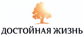 Товарный знак №448090, принадлежит ИП Агафонов Антон Владимирович, ОГРНИП 313774611900144, ИНН 501850558691