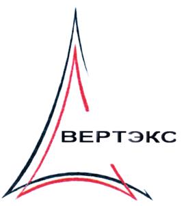 Товарный знак №448184, принадлежит организации Общество с ограниченной ответственностью Совместное предприятие "ДАЛОМО", ОГРН 1117746295017, ИНН 7710887446