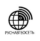 Товарный знак №448281, принадлежит организации Общество с ограниченной ответственностью "Руснавгеосеть", ОГРН 1107746644048, ИНН 7701887256