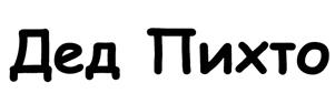Товарный знак №448315, принадлежит ИП Луговая Ксения Алексеевна, ОГРНИП 317774600212063, ИНН 770974041079