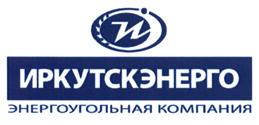 Товарный знак №448351, принадлежит организации Иркутское акционерное общество энергетики и электрификации, ОГРН 1023801003313, ИНН 3800000220