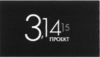 Товарный знак №448356, принадлежит ИП Соколов Сергей Игоревич, ОГРНИП 310774632701337, ИНН 770300025955