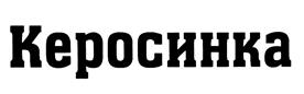 Товарный знак №448370, принадлежит организации Общество с ограниченной ответственностью "Традиции", ОГРН 1095024007650, ИНН 5024108845