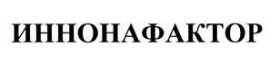 Товарный знак №448464, принадлежит организации Акционерное общество "ЭС Джи: Ай Пи", ОГРН 1173328002451, ИНН 3321034310
