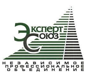 Товарный знак №448639, принадлежит организации Общество с ограниченной ответственностью независимое профессиональное объединение "Эксперт Союз", ОГРН 1095249000692, ИНН 5249100034